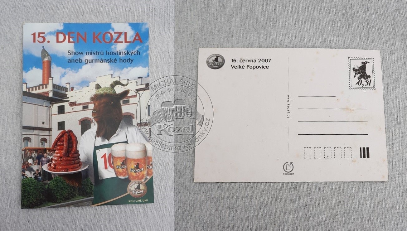 DK15 053a Pohlednice