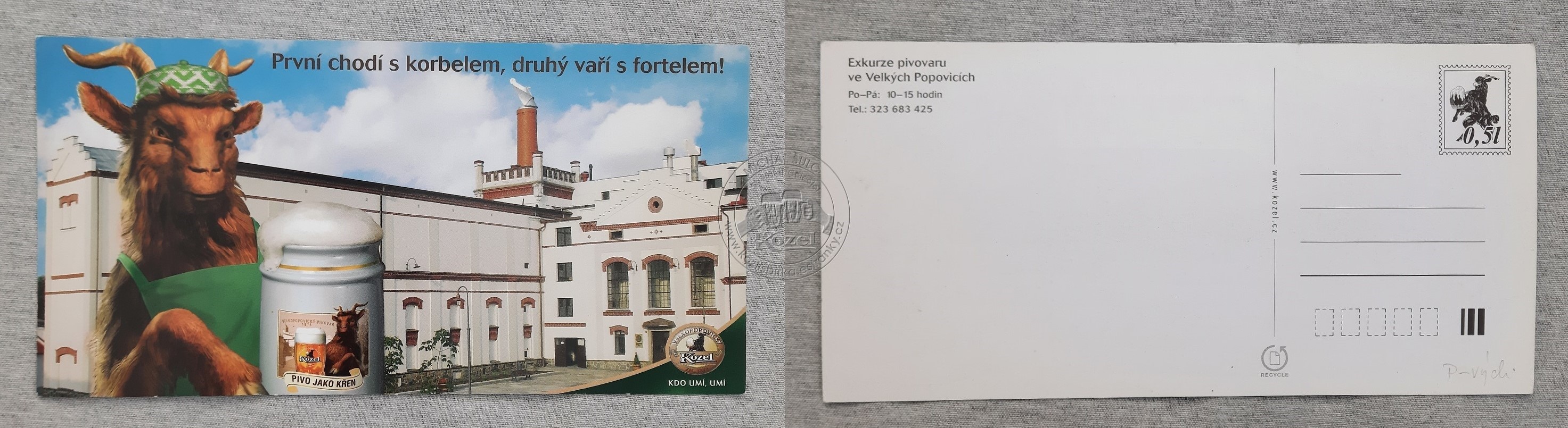 DK15 053c Pohlednice