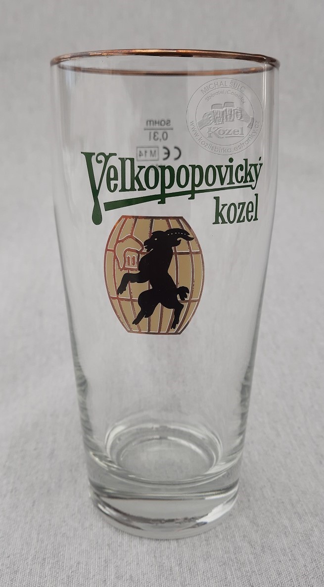 S02323 0,3L Retro edice ke 140. výročí Kozla, měděný soudek