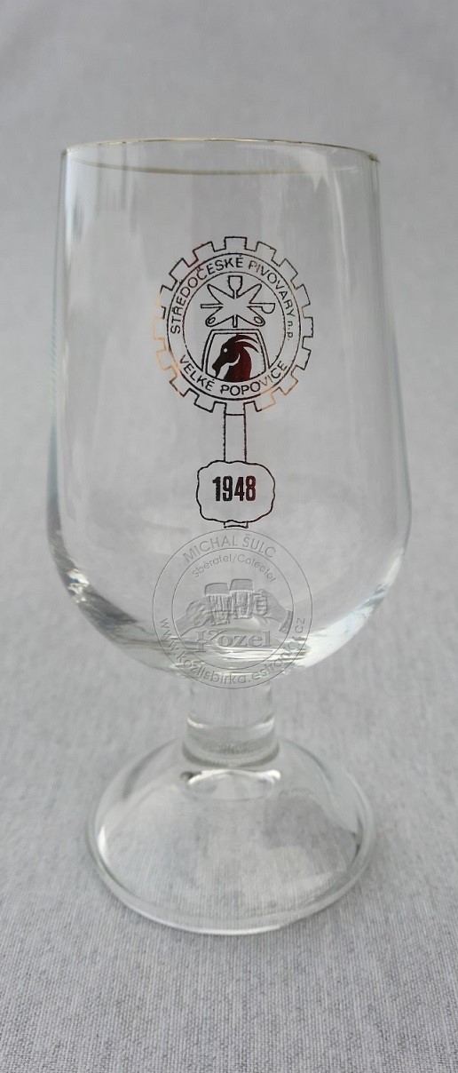 S00251 0,3L Lidové milice 1948, bez cejchu