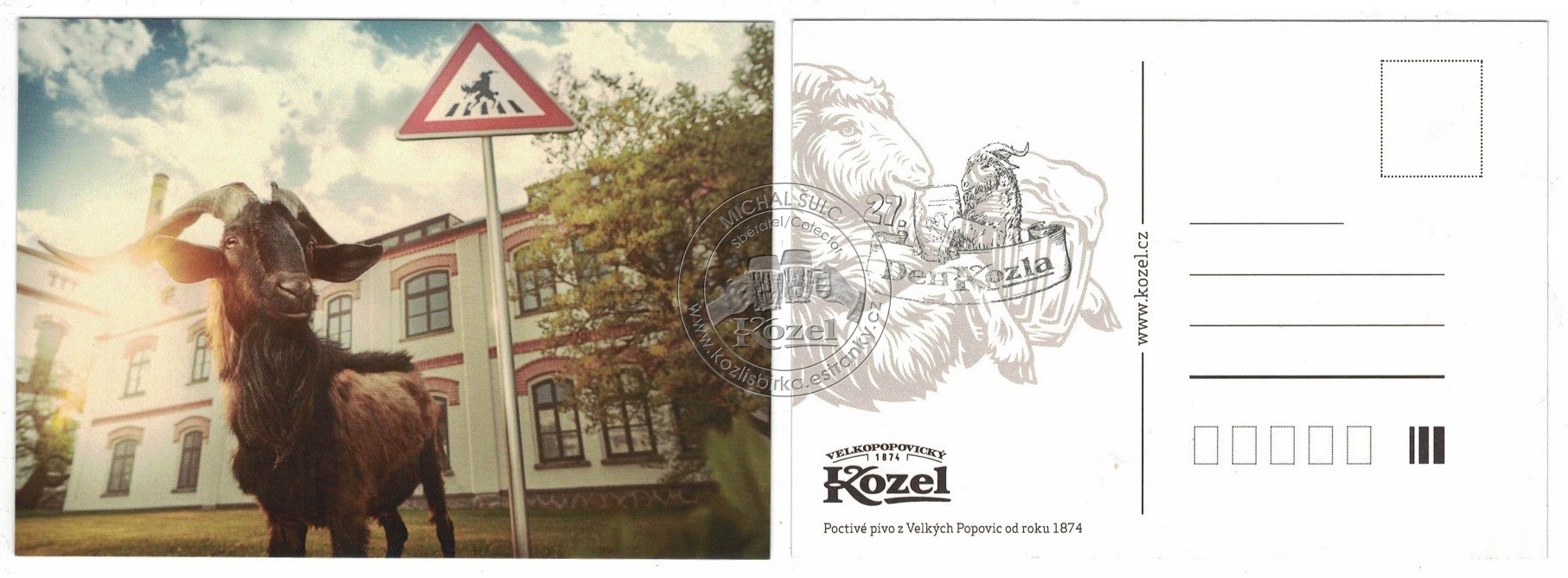 DK27 053a Pohlednice s razítkem